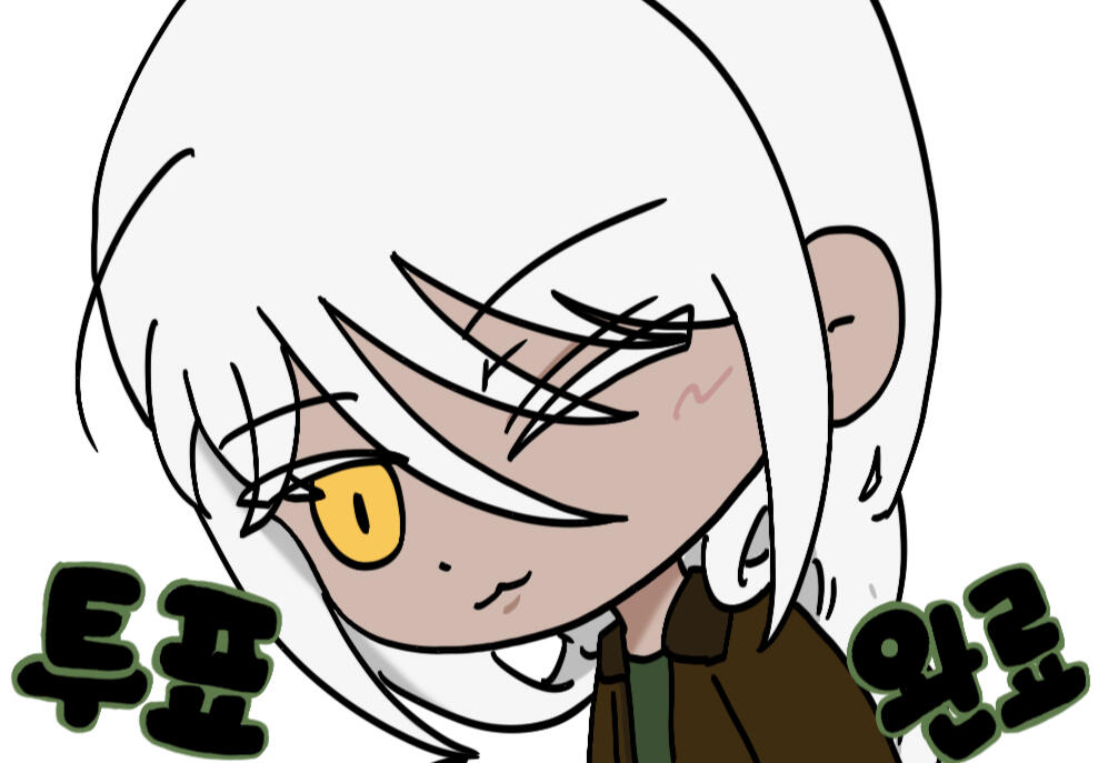 Akira